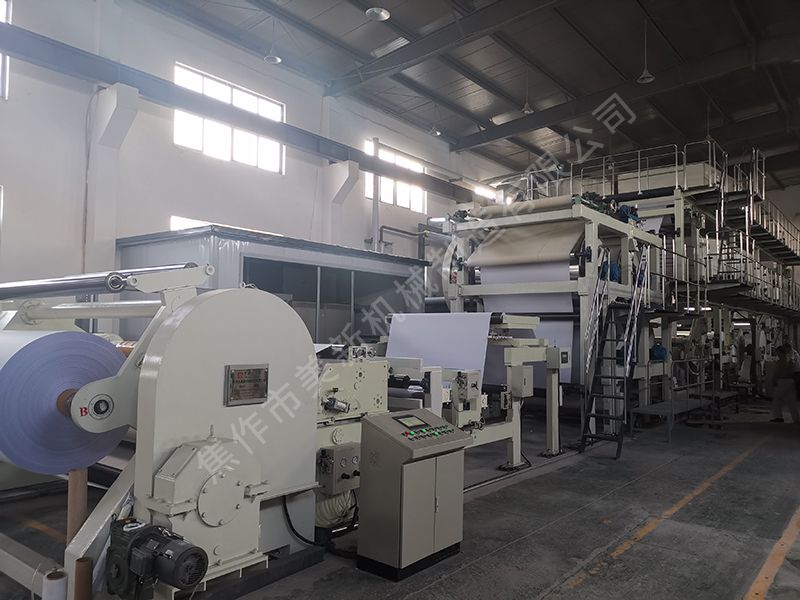 1880 new carbon free copy paper coater